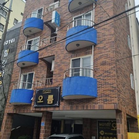 Oreum Motel 済州市 エクステリア 写真