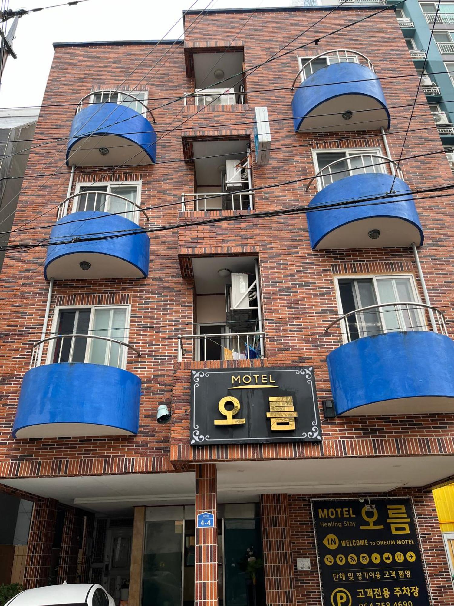 Oreum Motel 済州市 エクステリア 写真